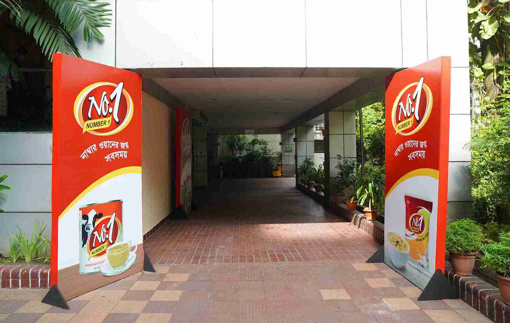 কৃতী শিক্ষার্থীদের সংবর্ধনা