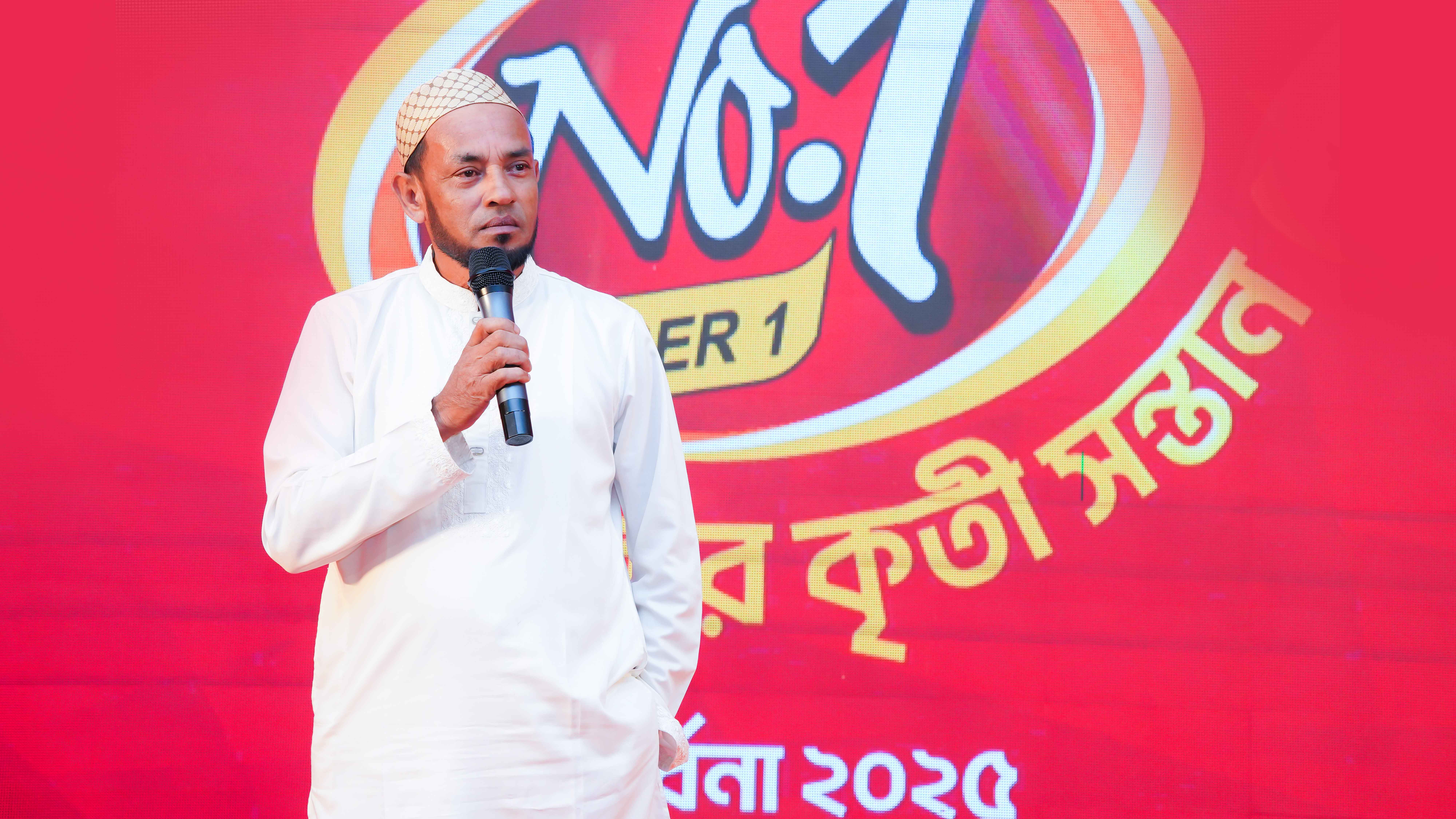 ঢাকা বিভাগীয় সংবর্ধনা ২০২৫